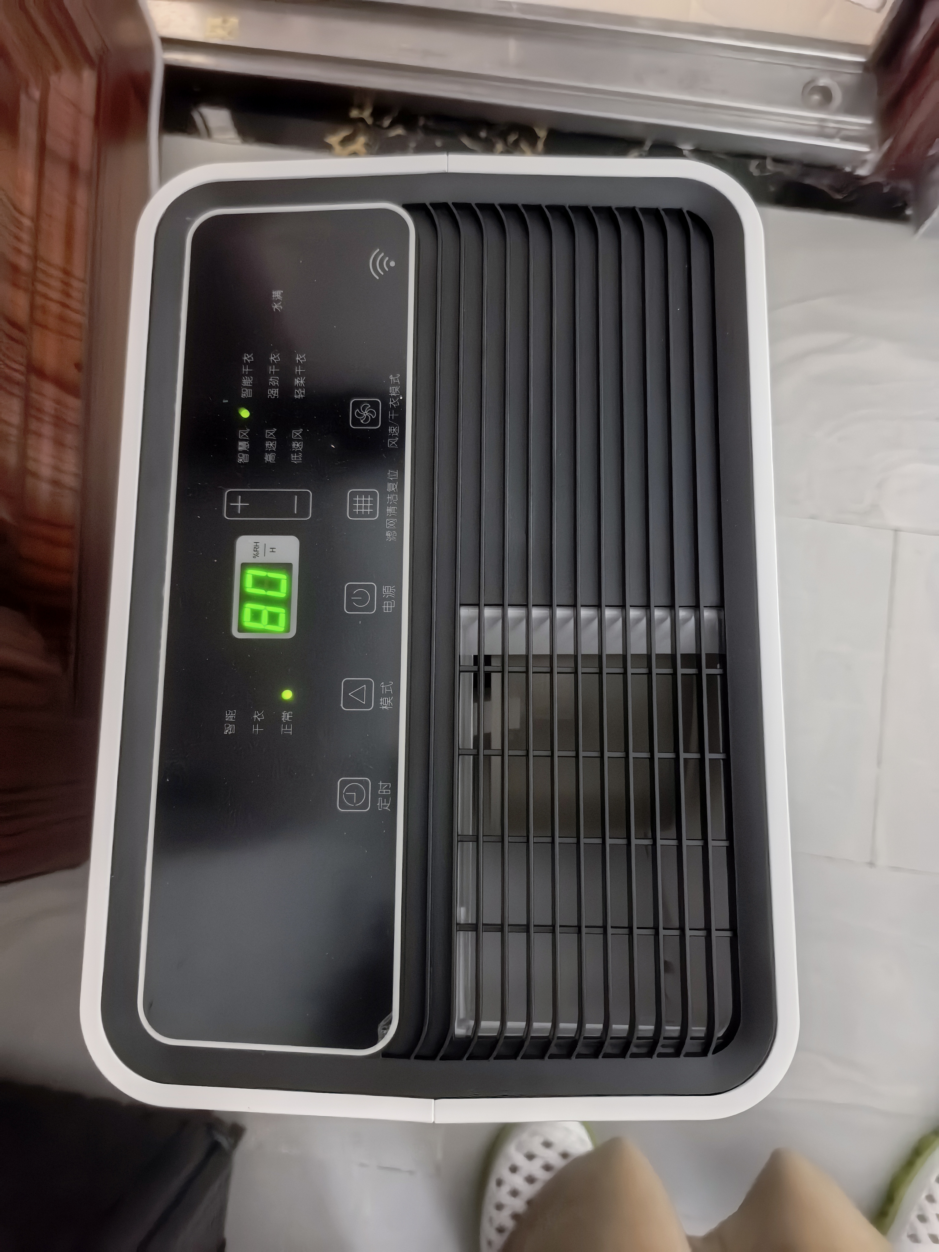 海信（Hisense）除湿机24升/天130㎡除湿器 家用轻音干衣回南天抽湿机 WIFI远程遥控 大面积抽湿器卧室 CF24BD/UW 实拍图