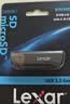 雷克沙（Lexar）行车记录仪内存卡摄像头tf卡高速监控高耐用microsd卡 USB3.2 RW300U读卡器【速度104MB】 行车/监控专用tf卡 实拍图