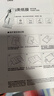 闪魔iPad11/10代类纸膜 绘画书写专用膜抗指纹防摔11英寸 适用2025/2022年款 实拍图