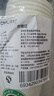 奥美优 一次性咖啡杯 开关盖耐热咖啡杯饮品奶茶杯带盖350ML 20个装 实拍图