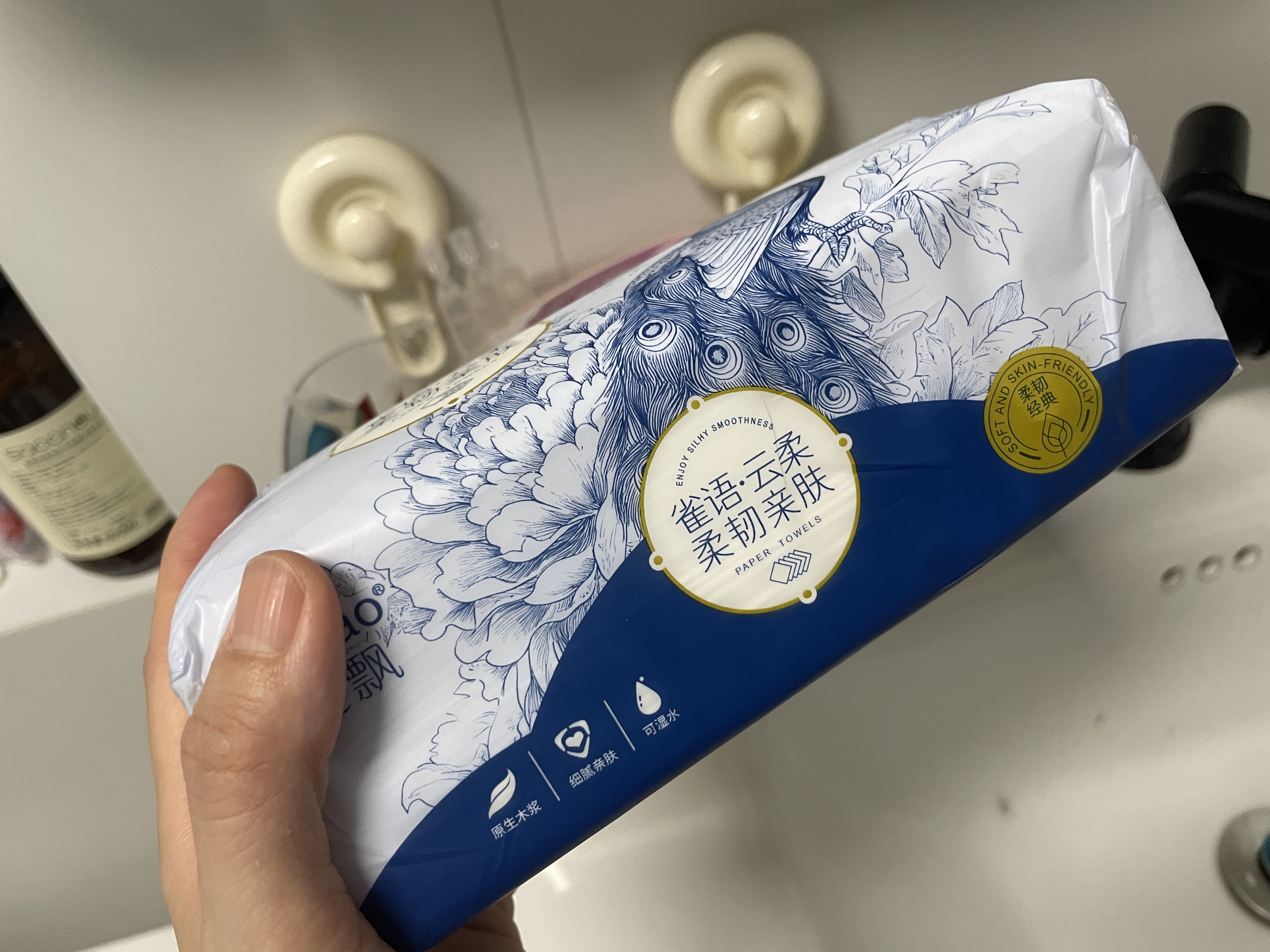 丝飘抽纸 雀语系列面巾纸家用纸巾加大加厚卫生纸纸抽400张整箱批发 【新客尝鲜装】 5层 400张*6包 实拍图