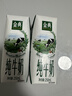 伊利【新鲜日期】金典纯牛奶整箱 200ml*12盒 3.6g乳蛋白端午礼盒 4月 实拍图