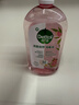 滴露（Dettol）衣物消毒液自然香氛洗衣除菌液 除螨除异味去汗臭48h留香1000ml*1 实拍图