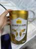 认养一头牛24h黄金牛初乳中老年奶粉500g*2罐礼盒 低GI 送礼老年人送长辈 实拍图