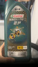 嘉实多（Castrol）磁护智E版单次小保养卡 5W-40 SP 6L 含机油+机滤+工时 汽车保养 实拍图