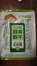圃美多火锅年糕400*2袋 韩式食材半成品 实拍图