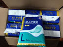 永福康成人护理垫 L24片 尺寸60*90cm 婴儿孕产妇床垫老人一次性隔尿垫 实拍图