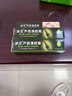 冰王芦荟清痘膏茶树祛痘膏男女学生青春痘印痘坑去痘痘产品20g 实拍图