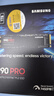 三星（SAMSUNG）1TB SSD固态硬盘 M.2接口(NVMe协议PCIe 4.0 x4) AI电脑配件 读速7450MB/S 990 PRO 实拍图