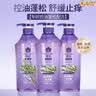 蜂花护发素套装柔顺营养小麦蛋白1L*3+生姜健发洗护100mlx2 实拍图