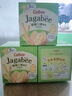 卡乐比（Calbee）佳可比薯条三兄弟 淡盐味75g*4盒 薯条薯片 休闲膨化零食 实拍图
