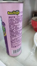 碧欧奇特级亚麻籽油250ml 低温冷榨宝宝辅食用油 凉拌热炒送婴儿辅食谱 实拍图
