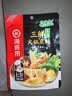 海底捞火锅底料 金汤花胶鸡风味汤底200g 汤料火锅底料清汤锅底鲜美汤汁 实拍图
