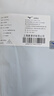 美津浓（MIZUNO）护大腿男女运动护腿裤袜跑步篮球装备护具护膝套袜032-L单只 实拍图