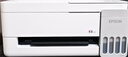 爱普生（EPSON）【6代新品】L3351墨仓式彩色打印机 微信打印/无线连接 家用AI学习打印机（打印、复印、扫描） 实拍图