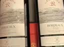 拉菲（LAFITE）传奇波尔多赤霞珠干红葡萄酒750ml*2法国红酒 双支礼盒 实拍图