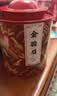 皇园桂花红茶2026新茶特级茶叶正山小种中秋礼盒罐装自己喝教师节礼物 实拍图