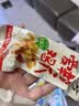 无穷香辣鸡爪 130g爱辣鸡爪凤爪办公室休闲零食小吃 实拍图