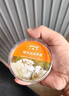 皇宇绵羊油滋养膏75g无色奢护真皮包皮鞋皮沙发保养护理神器 实拍图