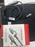 胜为USB/Type-c双接口对拷线2米公对公电脑数据互传互联共享线共享鼠标键盘笔记本台式机免驱 EBR1009J 实拍图