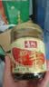 寿桃xo滋味酱车仔面乌冬面海鲜酱辣椒酱拌面酱拌饭酱220g/瓶装 实拍图