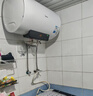 美的（Midea）电热水器家用热水器60升储水热水器省电节能一级能效速热免换镁棒防电墙X1/JM1pro/JE4pro以旧换新 50L 2200W 酷省电 85%热水率/2人洗X1 实拍图