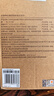 米家小米净水器增强版复合滤芯  适用小米净水器500G/增强版 400G增强版 1A （厨下式） 实拍图