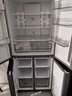 华凌美的出品426十字双开门冰箱超薄风冷无霜一级能效双变频对开多门四门京东自营HR-426WSP国家补贴 实拍图
