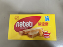 丽芝士（Richeese）Nabati进口奶酪味威化饼干32包512g 休闲零食 早餐下午茶点心礼物 实拍图