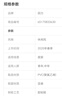 回力亚麻拖鞋女士夏季新款室内防滑家用居家情侣款四季地板棉麻拖鞋 粉色 39-40 实拍图