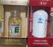 养生堂天然维生素CE组合(VC100片+VE100粒) VC增强免疫力VE美容祛黄褐斑 实拍图