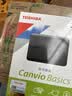 东芝（TOSHIBA）1TB移动硬盘机械新小黑A5 USB3.2 Gen 1 2.5英寸兼容Mac数据存储轻薄便携 实拍图