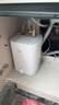 美的（Midea）7.6升储水式小厨宝台下电热水器家用45升一级能效京东自营2000W厨房热水宝国家补贴F7.6-20CB5(ES) 实拍图