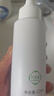 孔凤春爽肤水120ml补水保湿舒缓马齿苋润肤水滋润肌肤送温和不黏腻 实拍图