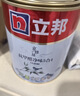 立邦【价低头部主播9折】抗甲醛净味5合1墙面漆油漆涂料内墙漆1L 实拍图