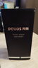 奔腾（POVOS）电动剃须刀男士刮胡刀家电好物轻便刮胡须刀须刨PW760L送男友生日节日礼物推荐 【镇店爆款】1小时快充PW760L 实拍图