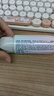 碧柔（Biore）花王水膜鎏光三合一防晒液70ml隔离户外高倍防晒男女通用护肤品 实拍图
