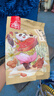 川珍梅干菜500g干净无沙低温烘干货梅菜扣肉原料农家烧饼馅料 实拍图