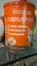 贝兜开味宝220g 山楂陈皮鸡内金味益生元开味宝（22袋独立分装） 实拍图