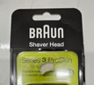 博朗（BRAUN）父亲节礼物电动剃须刀刮胡刀配件3系刀头网膜组合32B原装进口生日礼物男 黑色 实拍图