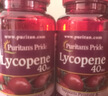 普丽普莱番茄红素胶囊 男士前列腺炎强精备孕改善尿频40mg*2瓶 实拍图