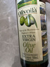 欧丽薇兰 Olivoila【保真橄榄油】食用油 特级初榨 压榨 橄榄油500ml 实拍图
