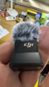 大疆 DJI Mic Mini 迷你无线高品音质降噪领夹麦克风【安卓+苹果15/16/17系列】手机版 一拖二 实拍图