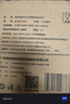 美厨（MAXCOOK）加厚304不锈钢汤盆20CM MCWATP20 可用电磁炉 加宽加深 实拍图