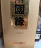 今世缘 淡雅国缘 浓香型白酒 52度 500mL*1瓶 单瓶装 送礼白酒 实拍图
