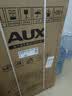 奥克斯（AUX）波轮洗衣机全自动 大容量洗衣机家用宿舍租房神器 【国补】 灰色13KG洗脱容量/智能风干【蓝光抑菌】 波轮 实拍图