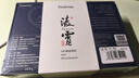唐麦（Tonemay）凌霄HiFi游戏耳机耳麦有线入耳式三角洲行动电竞专用耳机听声辨位发烧级可换线 type-c转3.5mm带麦 实拍图