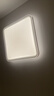 欧普照明（OPPLE）全光谱护眼客厅吸顶灯主灯大灯护眼LED吸顶灯具灯饰卧室灯餐厅 智慧光全光谱B款三档调色方灯 实拍图