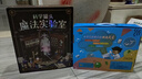 科学罐头（Science  can）魔法药水实验室儿童生日节日礼物女孩手工diy材料益智玩具6-10岁 实拍图