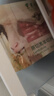 东来顺 内蒙古羔羊原切羊肉片1斤装 火锅食材羊肉卷 清真中华老字号 实拍图